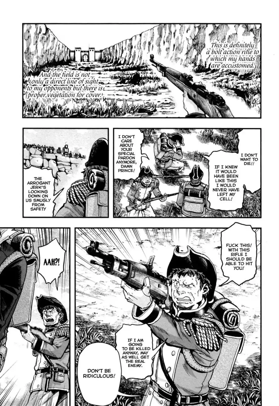 Gunka no Baltzar Chapter 4 29